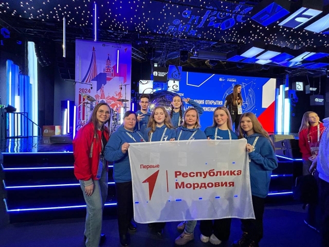 Съезд Движения Первых проходил с 30 января по 1 февраля в Москве на международной выставке-форуме «Россия».