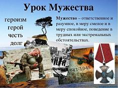 Вручают паспорта.