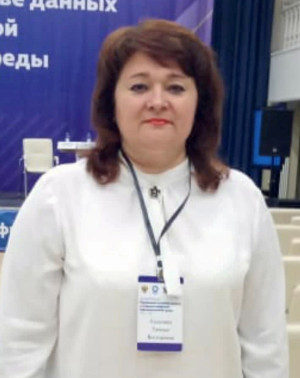 Соколова Татьяна Викторовна Соколова Татьяна Викторовна